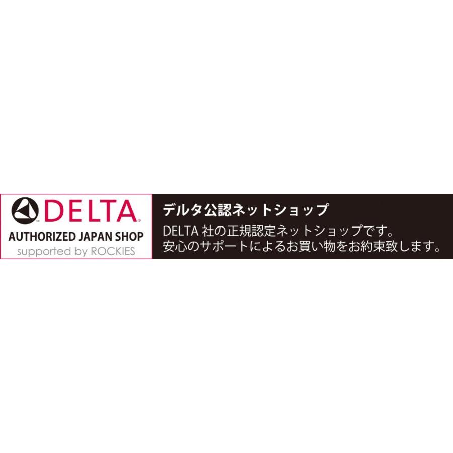 キッチン水栓　デルタ社製(DELTA) 9197T-PN-PR-DST デルタキッチン水栓 タッチタイプ キャシディ ポリッシュドニッケル_3