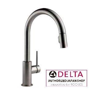 キッチン水栓　デルタ社製(DELTA) 9159-KS-DST デルタキッチン水栓 トリンシック ブラックステンレス