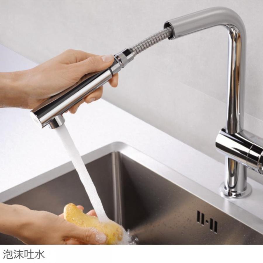 キッチン水栓 寒冷地用 グローエ製（GROHE）JP300403 シングル