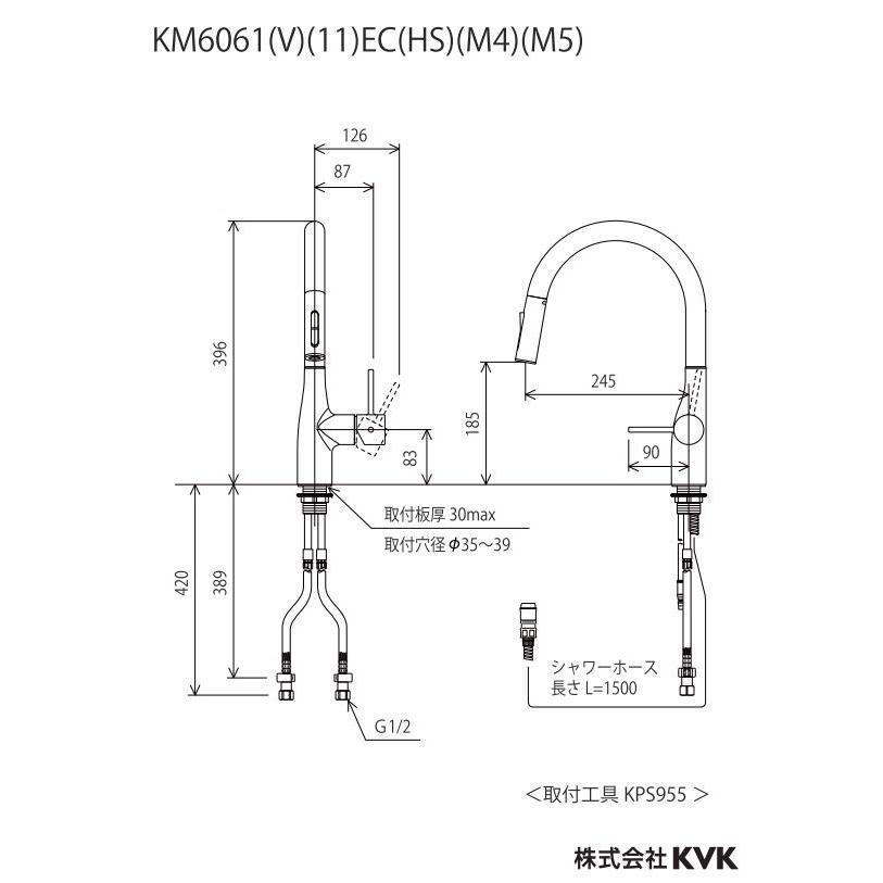 KVK キッチン水栓 寒冷地用 KVK製（KVK）KM6061ZEC シングルレバー式