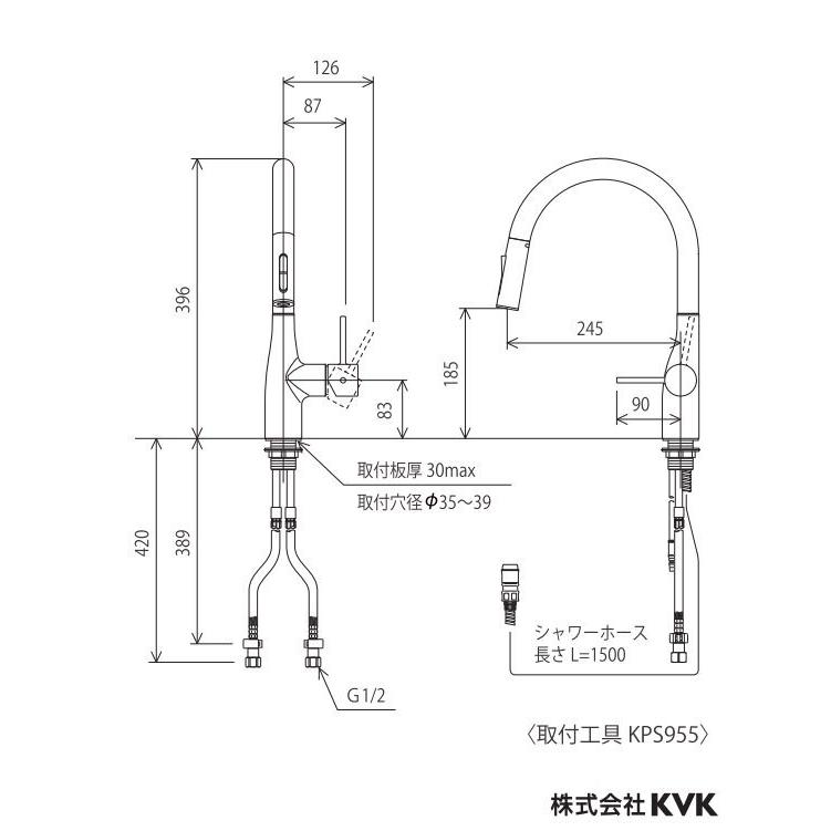 KVK キッチン水栓 寒冷地用 KVK製（KVK）KM6061ZECC4 シングルレバー付