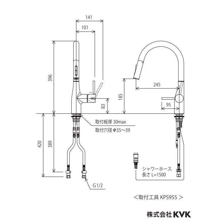 キッチン水栓　KVK製（KVK）KM6061VECBN　シングルレバー付混合水栓　吐水回転規制110°・80°　ダークブラックめっき　一般地用