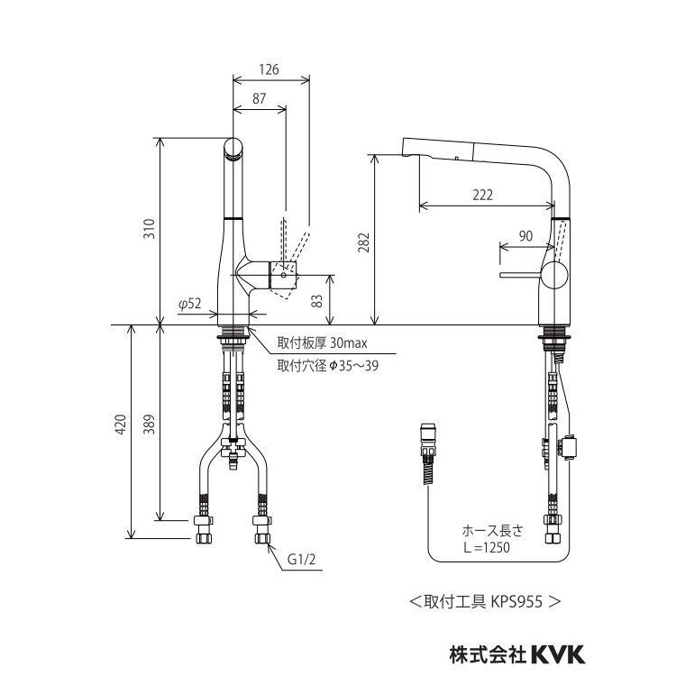 キッチン水栓　寒冷地用　 KVK製（KVK）KM6161ZEC　シングル混合栓　吐水口回転規制160&deg;