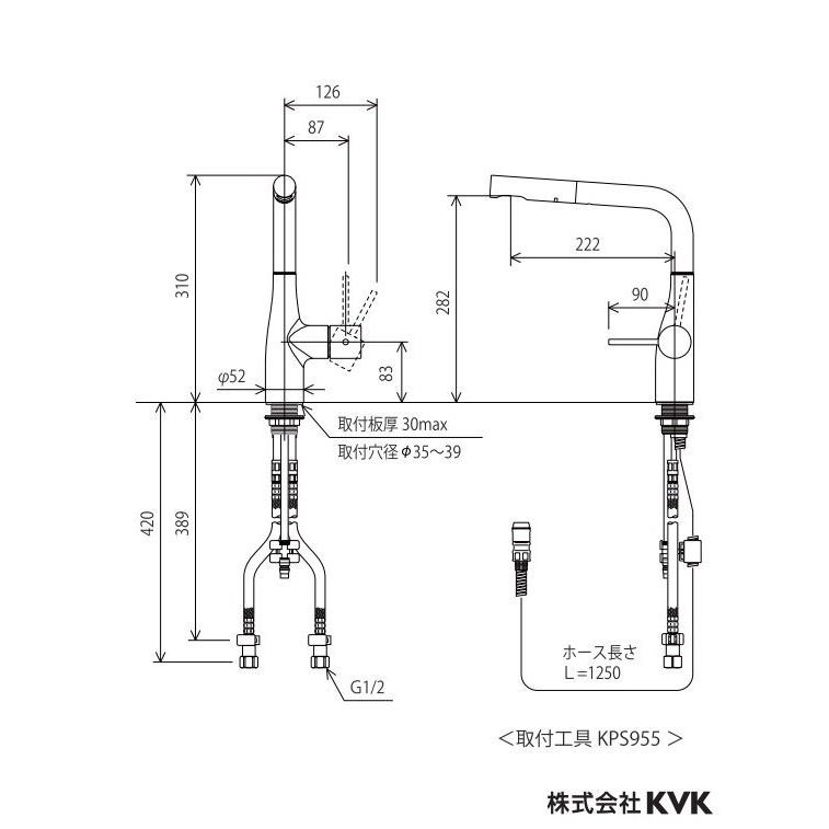 キッチン水栓　KVK製（KVK）KM6161ZECM5　シングル混合栓　吐水口回転規制160°　マットブラック　寒冷地用