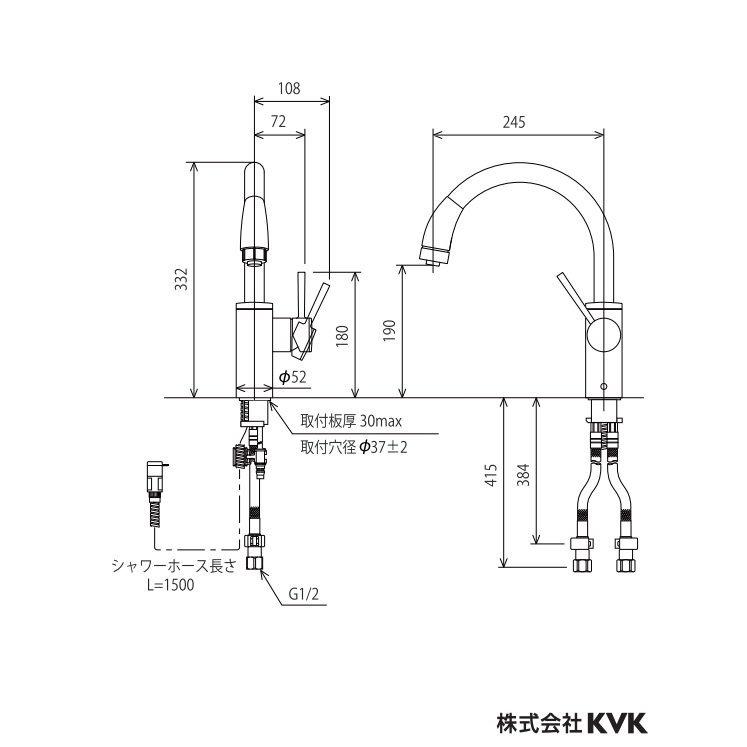 キッチン水栓　KVK製（KVK）KM708ZG　シングルシャワー付混合栓　吐水口回転規制150°　寒冷地用