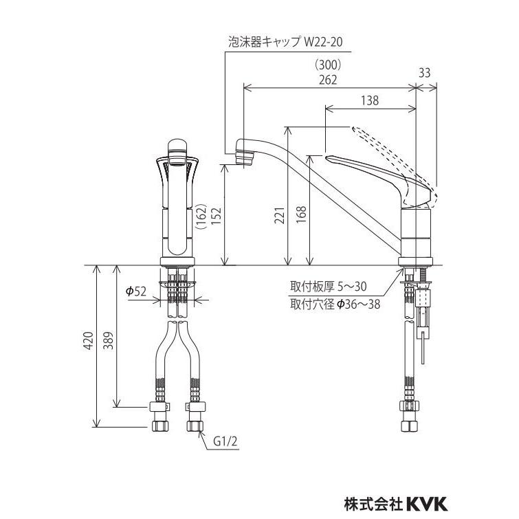 キッチン水栓　KVK製（KVK）KM5011ZC2R3　シングル混合栓　寒冷地用