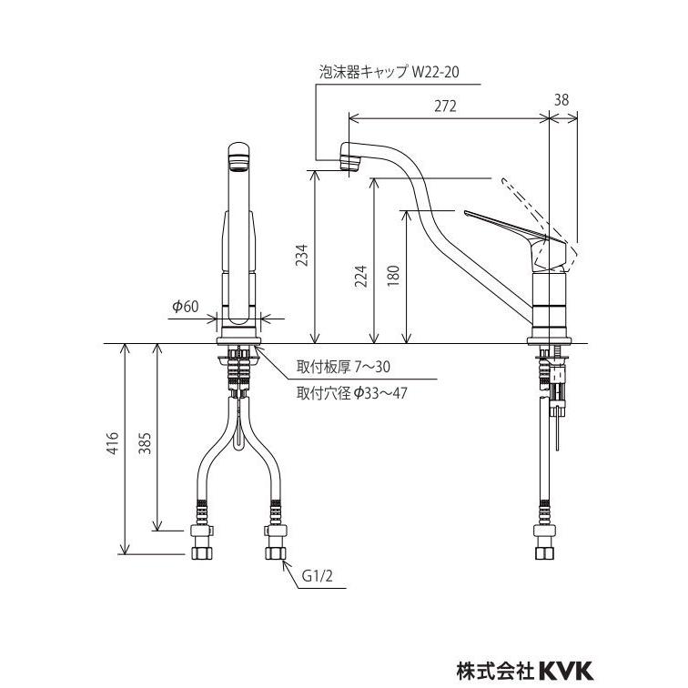 キッチン水栓　KVK製（KVK）KM5011ZUTHEC　取付穴兼用型・シングル混合栓　寒冷地用