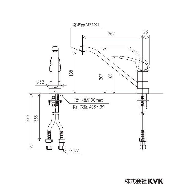 キッチン水栓　KVK製（KVK）KM5211ZJ　流し台用シングルレバー式混合栓　寒冷地用