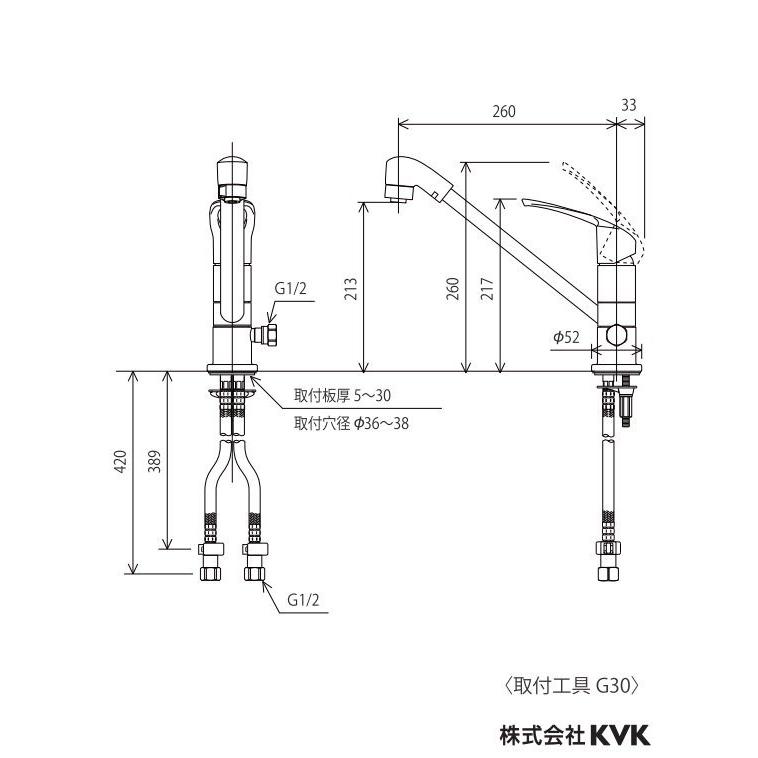 キッチン水栓　KVK製（KVK）KM5041ZCTF　給水専用　分岐付　流し台用シングルレバー式シャワー付混合栓　寒冷地用