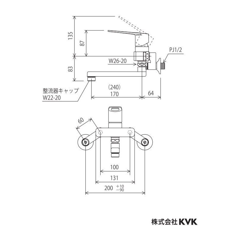 キッチン水栓　KVK製（KVK）MSK110KWR2T　シングルレバー式混合栓　寒冷地用