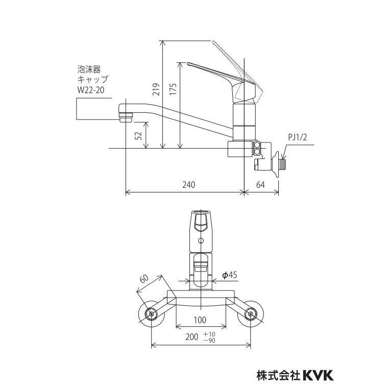 キッチン水栓　寒冷地用　 KVK製（KVK）KM5010ZT　シングルレバー式混合栓