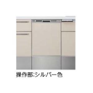 食器洗い乾燥機 パナソニック製（Panasonic）QSS45HD9S 幅45cm 深型 