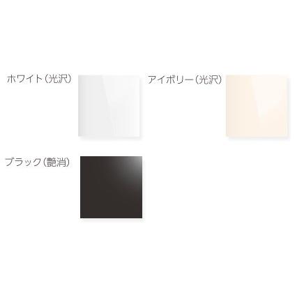 三菱電機（MITSUBISHI ELECTRIC） オプション EW-Z45V 幅45cm 浅型用
