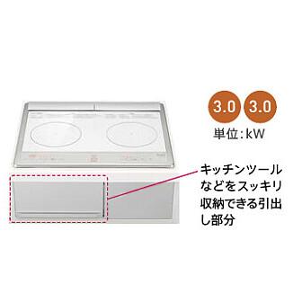 タカラスタンダード（Takara standard） IHクッキングヒーター CS