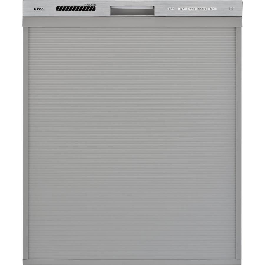 Rinnai RSW-D401LPE 食器洗い乾燥機 リンナイ（Rinnai） 食器洗い乾燥機 リンナイ製（Rinnai）RSW-D401GPEA