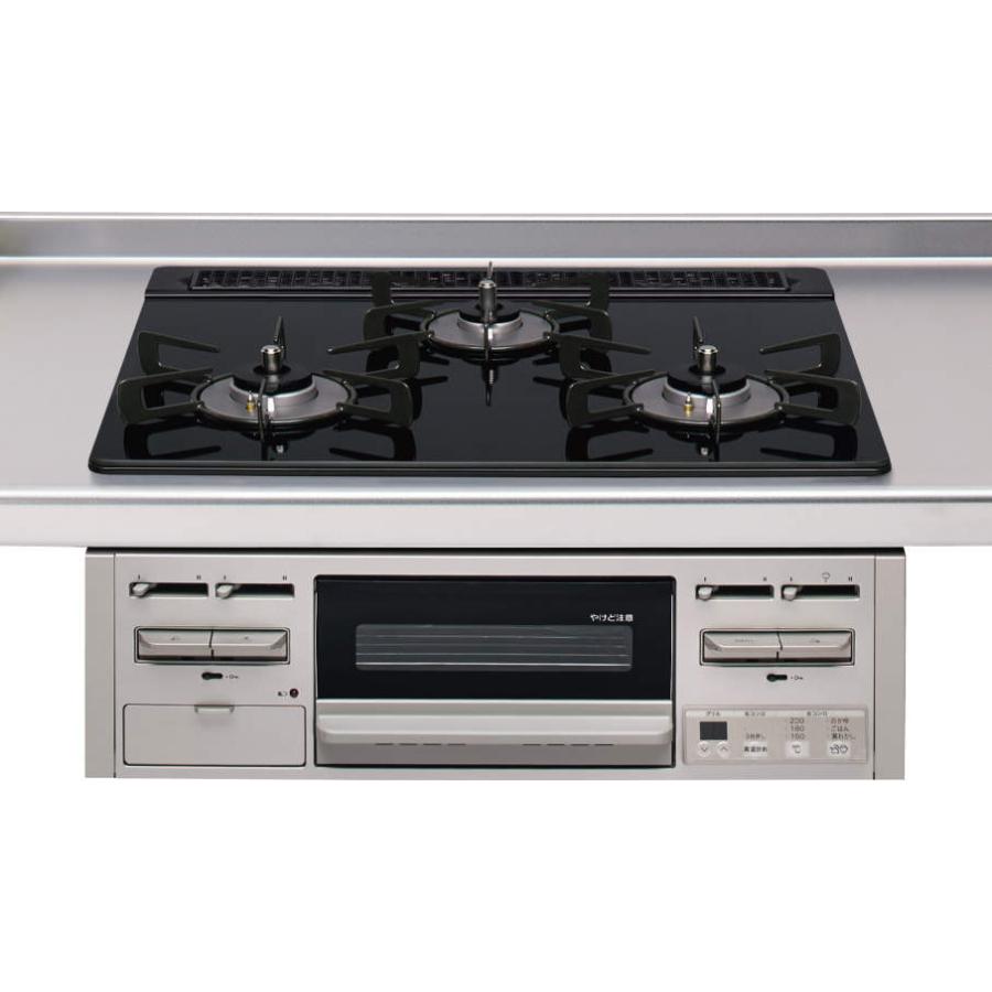 クリナップ ガスコンロ ZGFVK6R22USK-E 3口コンロ ガラストップタイプ