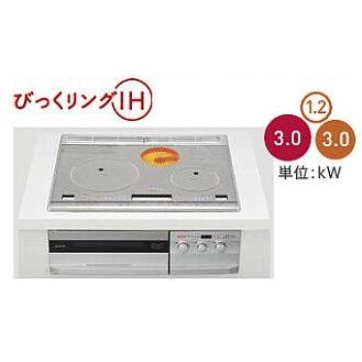 タカラスタンダード（Takara standard） IHクッキングヒーター CS