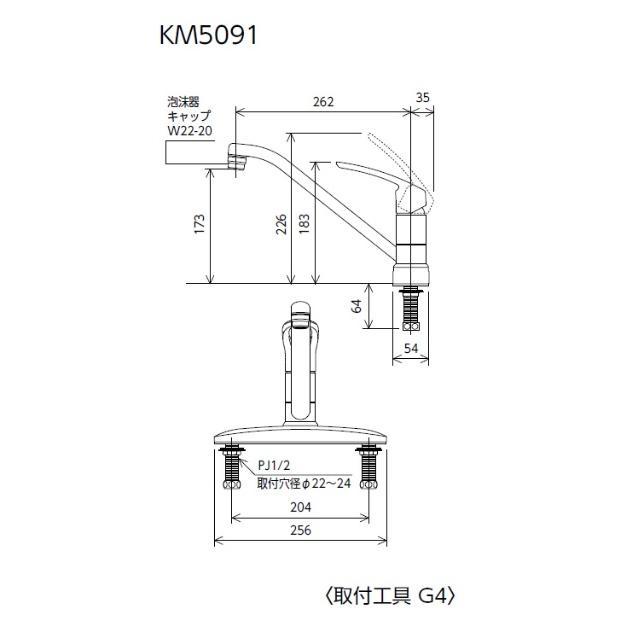 キッチン水栓　KVK製（KVK）KM5091Z　シングル混合栓　寒冷地用