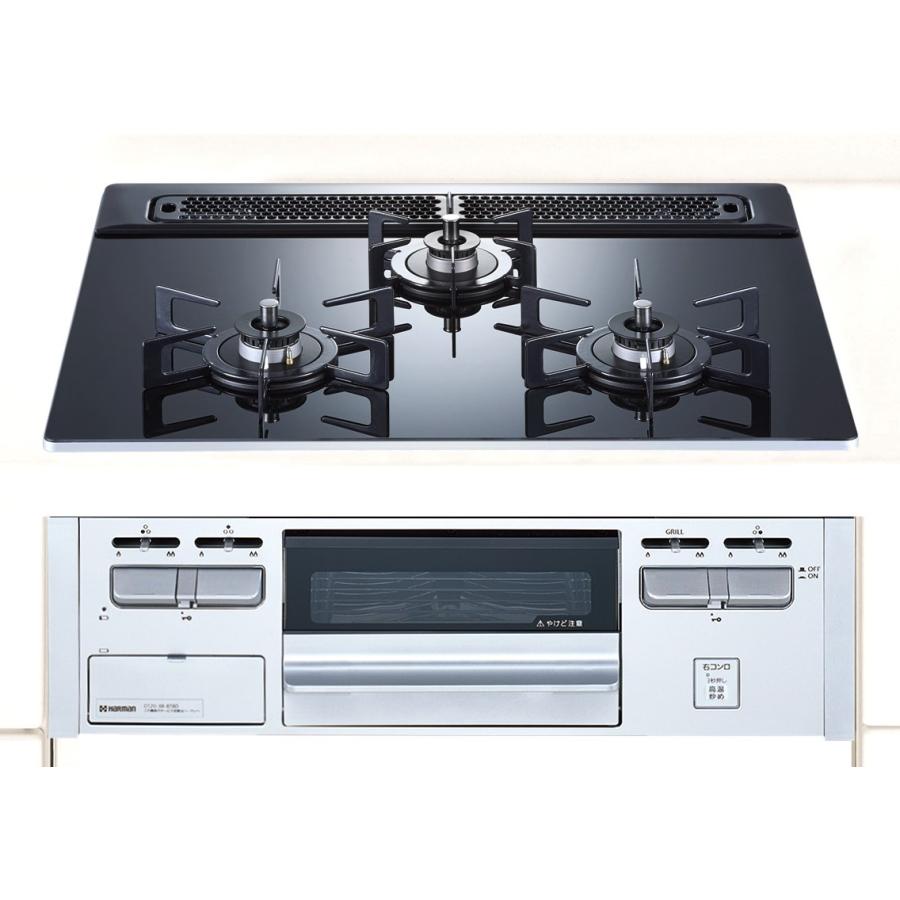 ガスコンロ ハーマン製（HARMAN）DG32V3VP1SV 3口コンロ ガラストップ 