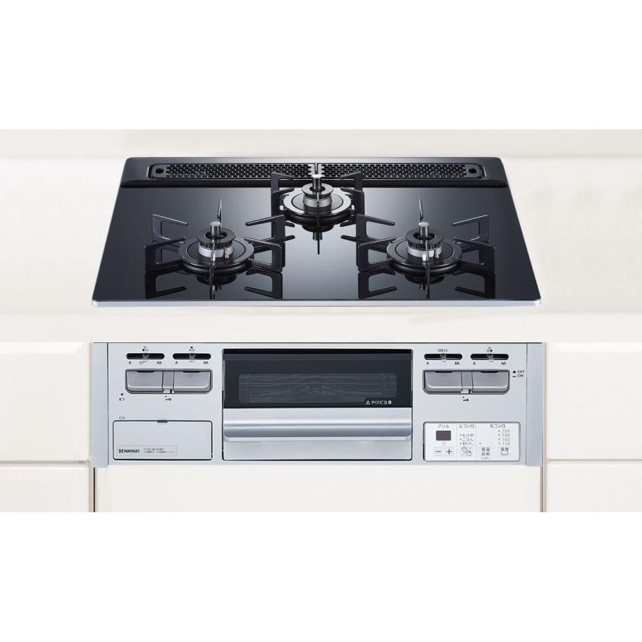 ハーマン（HARMAN） ガスコンロ ハーマン製（HARMAN）DG32V3WTP1SV 3口