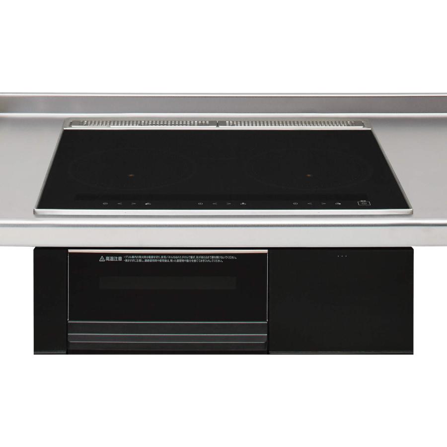 クッキングヒーター クリナップ IHクッキングヒーター ZEHRZ6M24EKK 間口60cm 3口IH