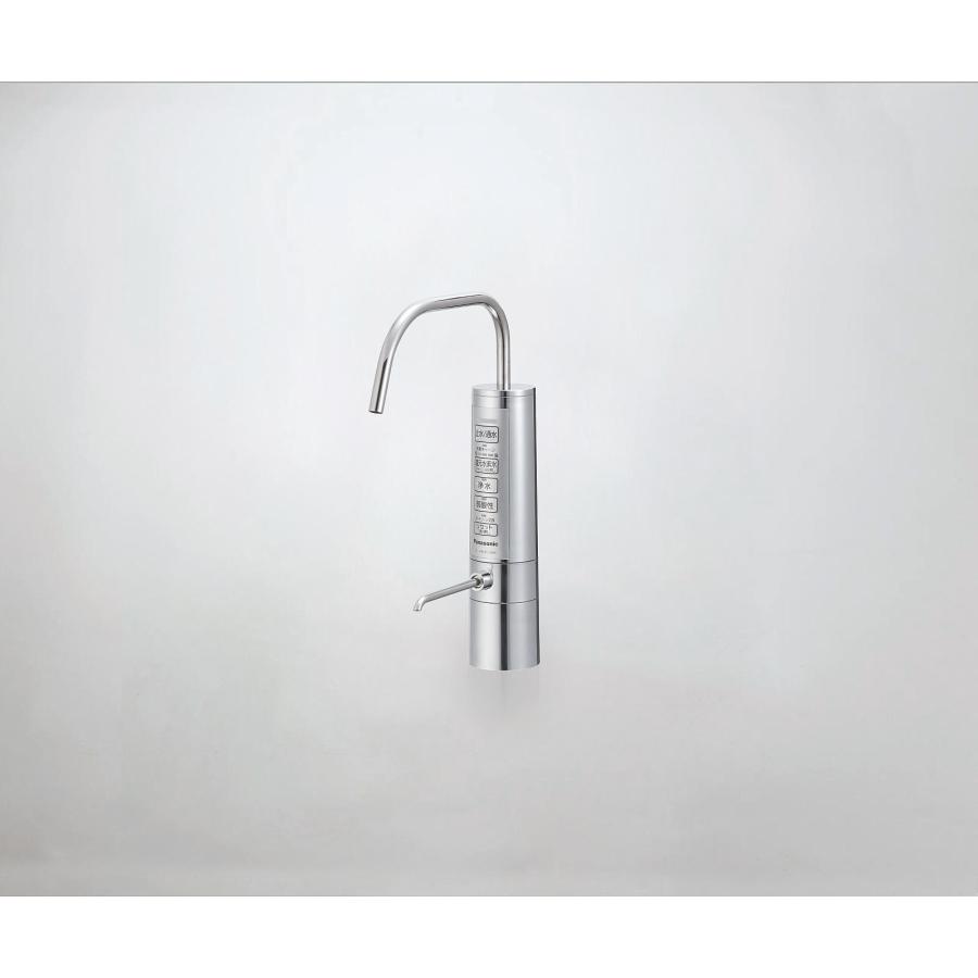 【Panasonic】TK-HB41D ビルトイン浄水器 Panasonic（パナソニック） ビルトイン 還元水素水生成器 TK-HB41-SSK