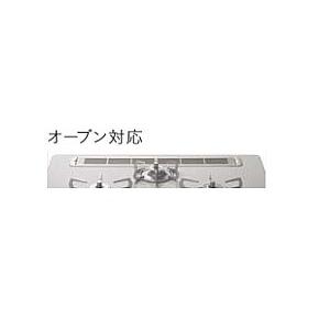 タカラスタンダード（Takara standard） ガスコンロ TAF960WST75C