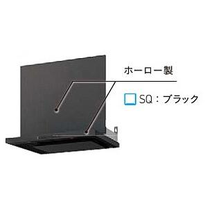 タカラスタンダード（Takara standard） レンジフード VRAC-E902ADL/R