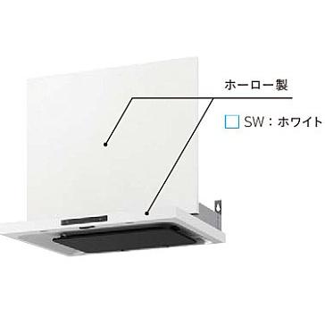 タカラスタンダード（Takara standard） レンジフード VRAC-E902ADL/R