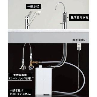 パナソニック製 Panasonic Tk Hb41 Se 還元水素水生成器 浄水器 一般地用 納期約2週間 Tk Hb41 Se キッチン浄水器取付け隊 通販 Yahoo ショッピング