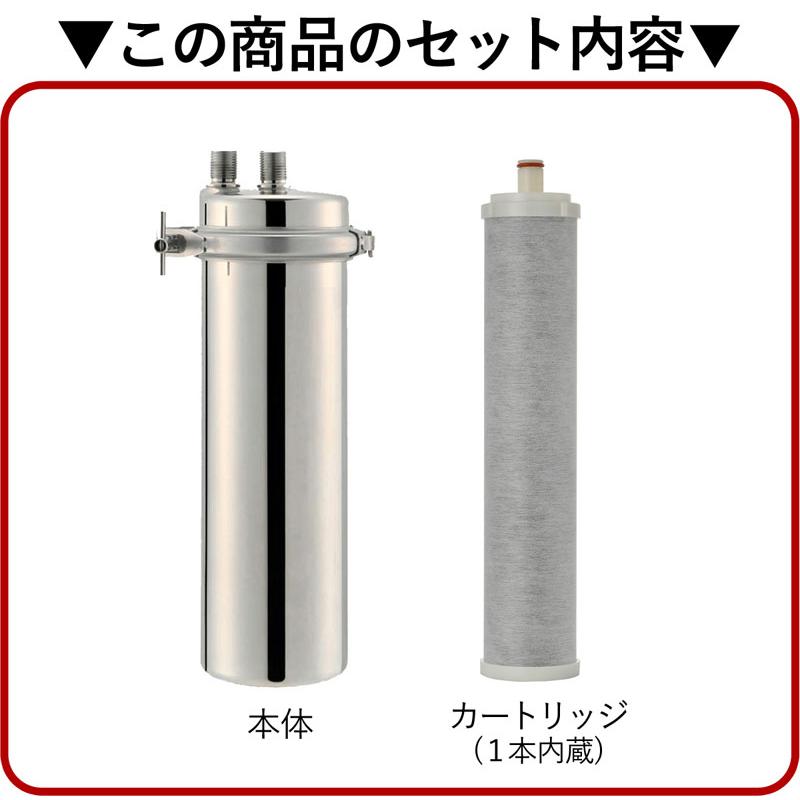 Dream Bank 浄水器 業務用 2年交換不要 19項目 フッ素 PFAS PFOS Dream Bank 浄水器 業務用 2年交換不要 19項目 フッ素 PFAS PFOS