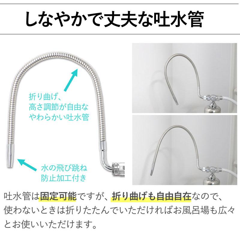 Dream Bank お風呂 浄水器 ナノバブル 発生装置付 フッ素 PFAS Dream Bank お風呂 浄水器 ナノバブル 発生装置付 フッ素 PFAS