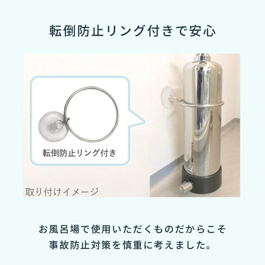 Dream Bank（ドリームバンク） お風呂用 浄水器 塩素除去 シンプルの