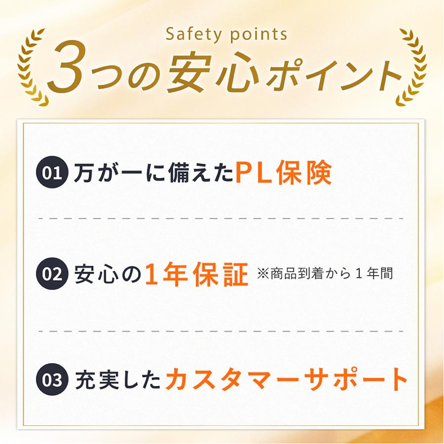 Dream Bank（ドリームバンク） 浄水器 3年間交換不要 公式店 ビューク