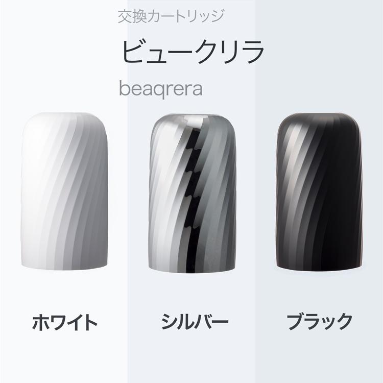 Dream Bank（ドリームバンク） 交換カートリッジ 【 ビュークリラ 浄水
