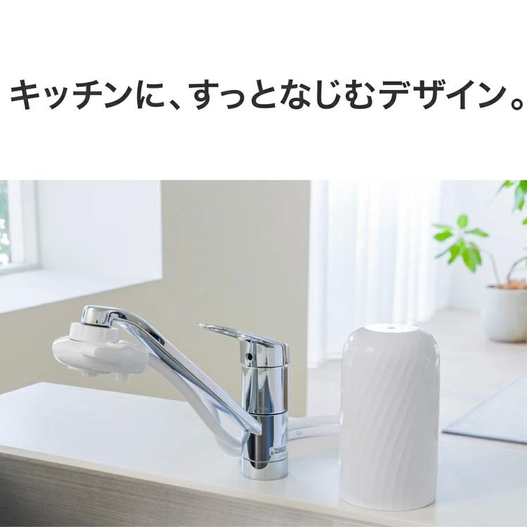 Dream Bank（ドリームバンク） 【浄水能力36,000L→55,000Lにアップ