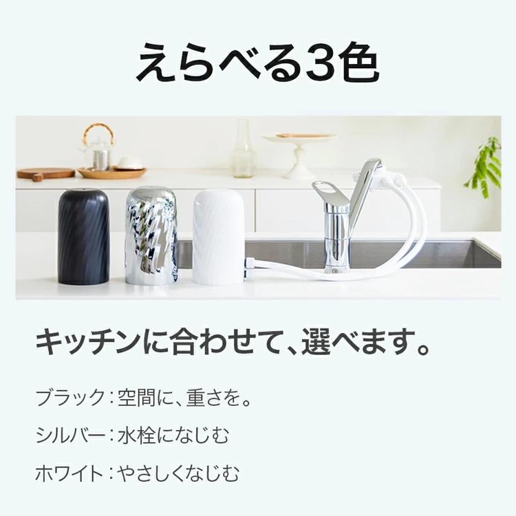 Dream Bank（ドリームバンク） 【浄水能力36,000L→55,000Lにアップ