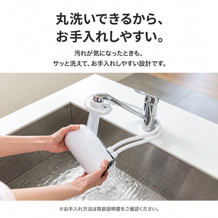 Dream Bank（ドリームバンク） 【浄水能力36,000L→55,000Lにアップ