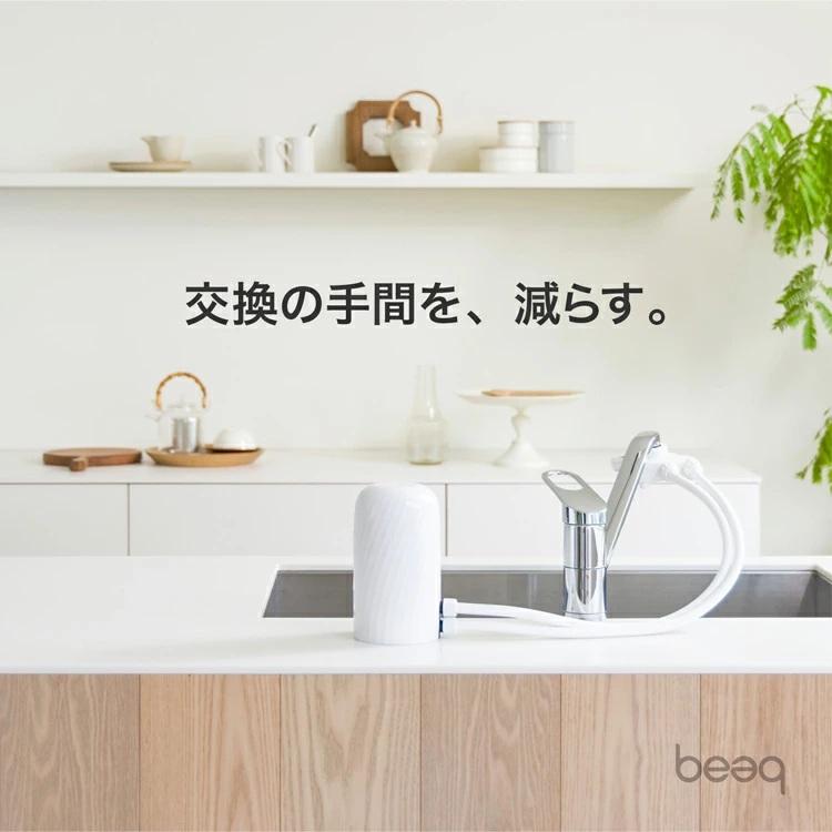Dream Bank（ドリームバンク） 【浄水能力36,000L→55,000Lにアップ