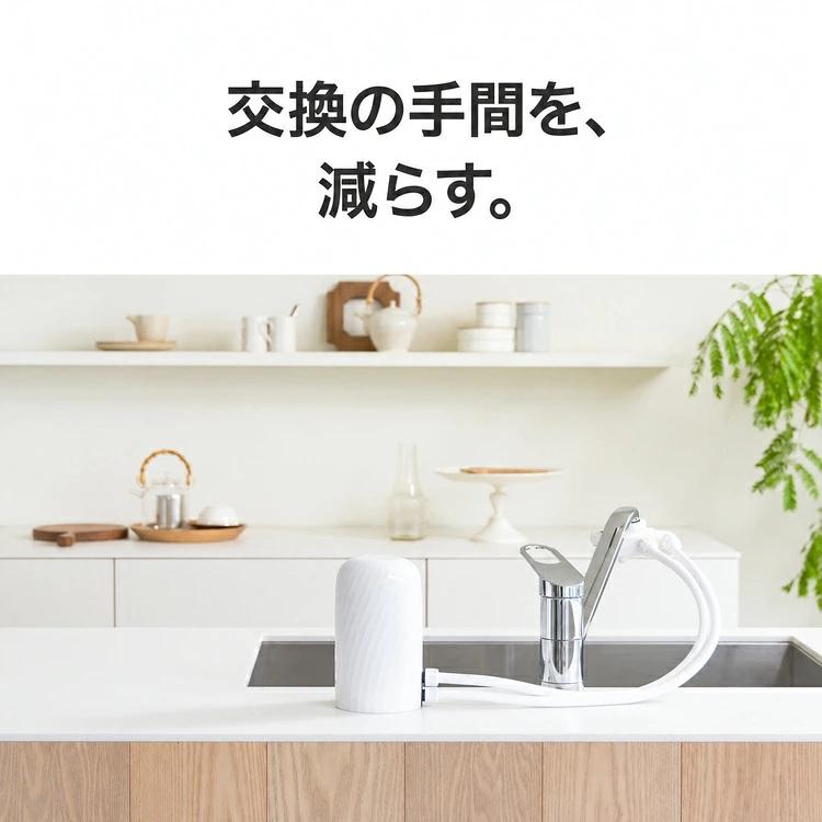 Dream Bank（ドリームバンク） 【浄水能力36,000L→55,000Lにアップ