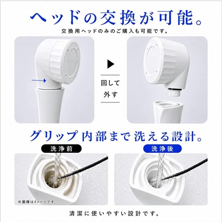 新品未使用 beaq シャワーヘッド ビューク マイクロナノバブル 塩素除去お得セット】＼ ビュークシャワー ＋ キレイ水 カートリッジ 1