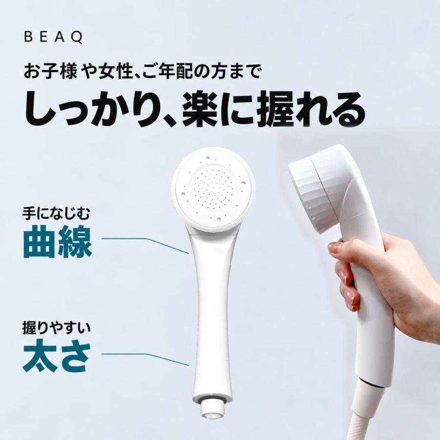 Dream Bank（ドリームバンク） 【累計2万本以上】浄水器一筋15年の