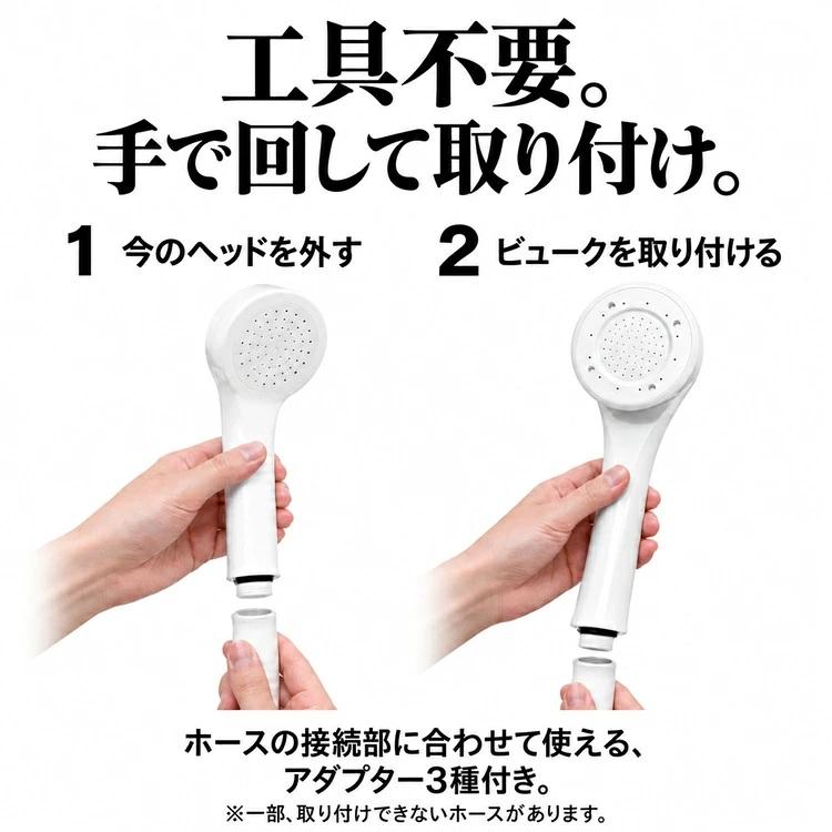 Dream Bank（ドリームバンク） 【累計2万本以上】浄水器一筋15年の