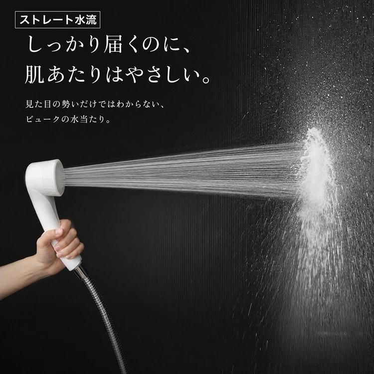 Dream Bank（ドリームバンク） beaq ビューク シャワーヘッド 公式 水