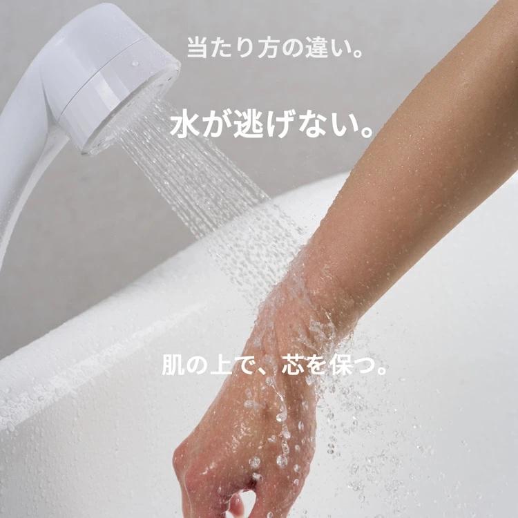 Dream Bank（ドリームバンク） ビューク 芯のある水流 シャワーヘッド