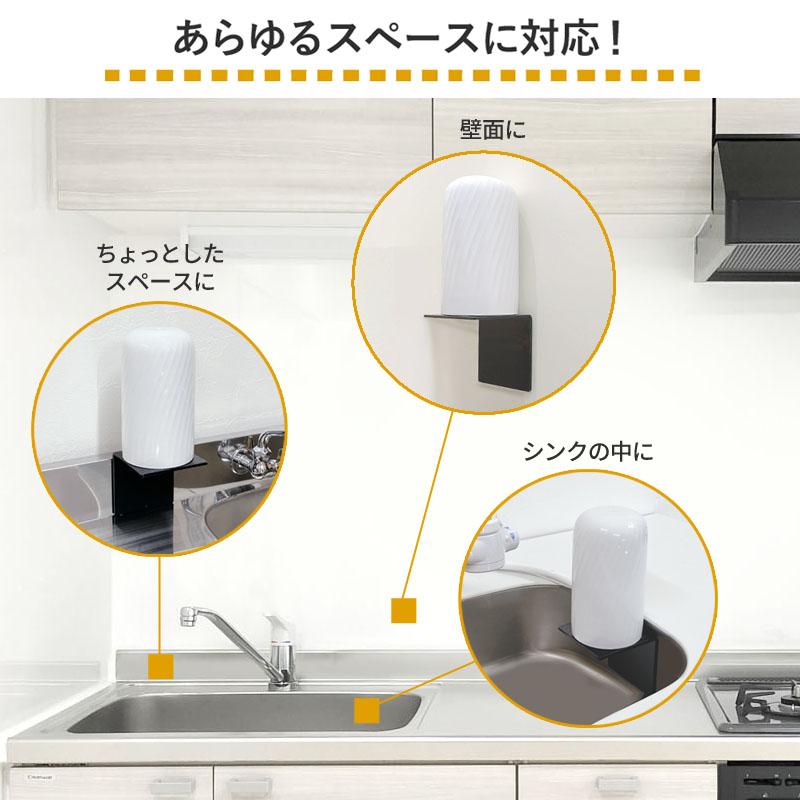 スタンド型浄水器 ホワイト Amazon | 【2024 新モデル】逆浸透膜浄水器 置き型浄水器