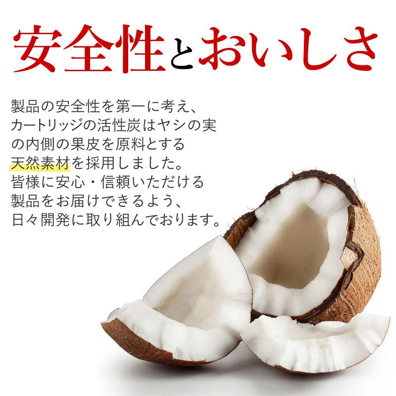 Dream Bank アンダーシンク浄水器 専用水栓付 5年間 カートリッジ 交換