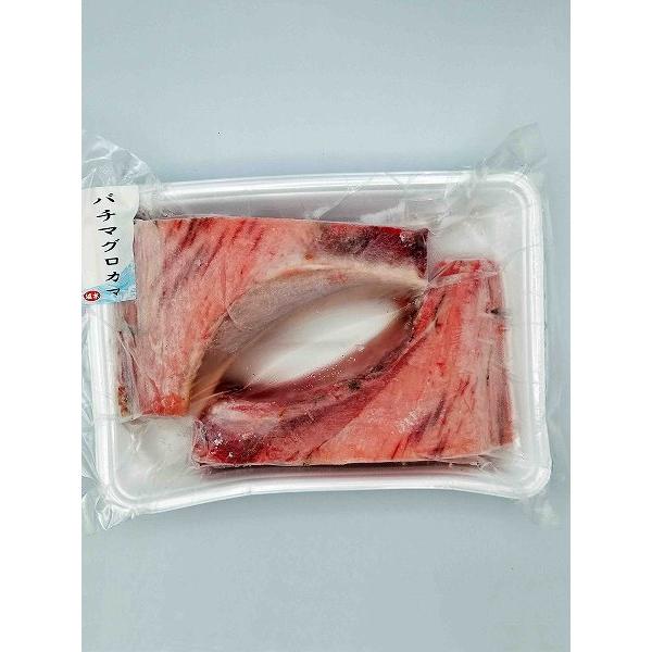 バチマグロカマ 大 2切 61 株式会社城水直売所 通販 Yahoo ショッピング