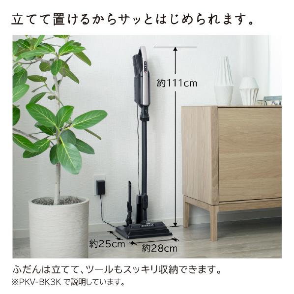 日立 スティッククリーナー コードレス式 PKV-BK3K(V) ライトラベンダ 日立（HITACHI） PKV-BK3K V クリーナー ライトラベンダー : ジョーワ
