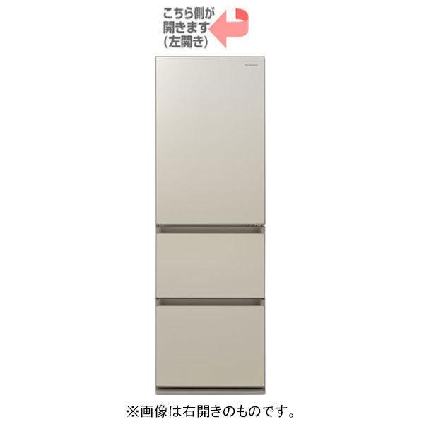 いいスタイル パナソニック サテンゴールド (365L・左開き) 3ドアスリム冷凍冷蔵庫 NR-C373GCL-N 冷蔵庫